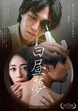 编辑推荐剧集封面